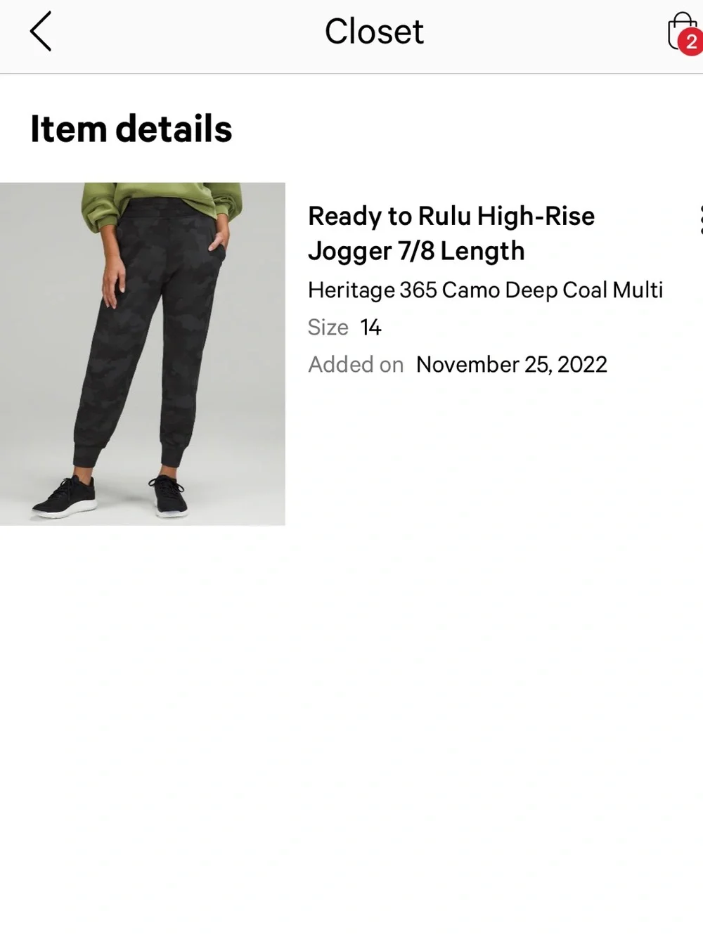 Lululemon Joggers